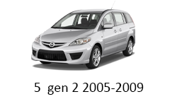 Navigatie android auto Mazda 5 gen 2 2005-2009