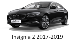 Pornire motor din telefon/pager Opel Insignia gen 2 2017-2019 alarma Pandora