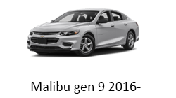 Pornire motor din telefon/pager Chevrolet Malibu gen 9 2016- alarma Pandora