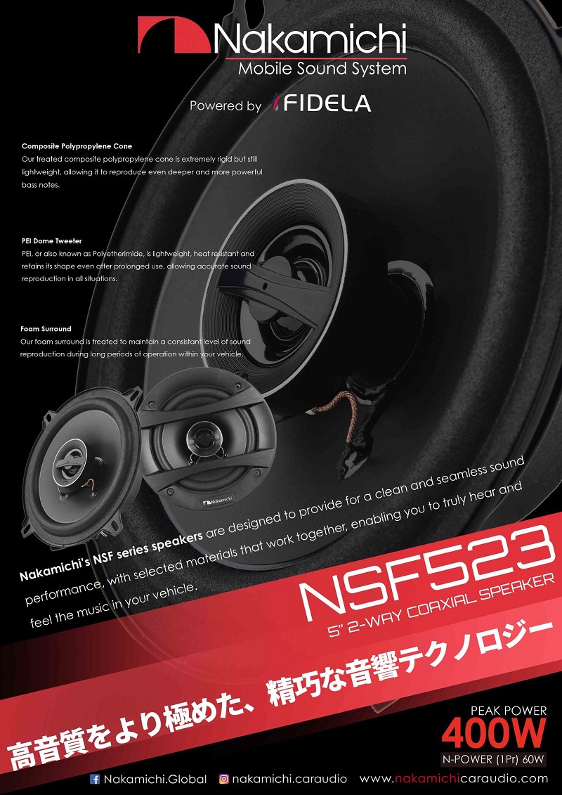 nakamichi nsf523 difuzoare coaxiale