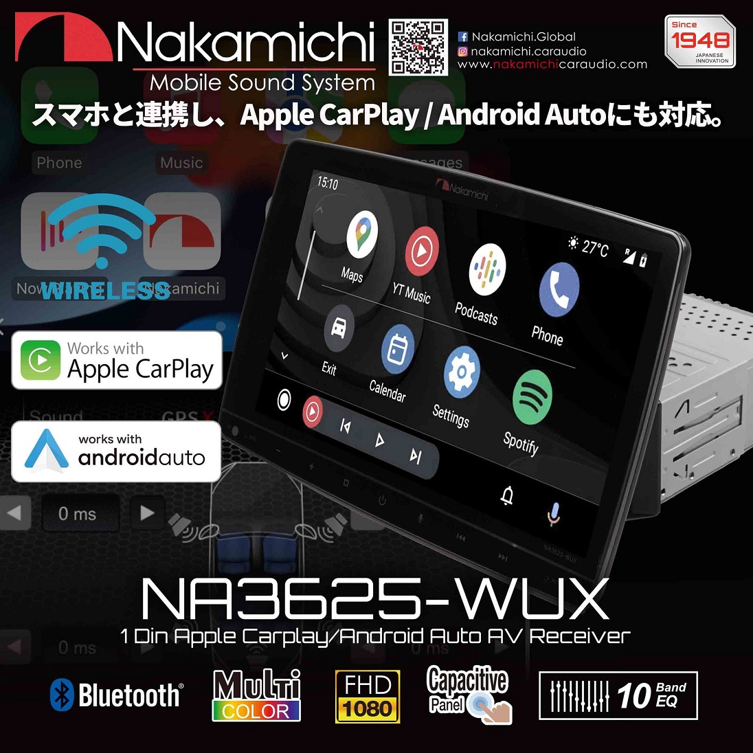 nakamichi na3625-wux carplay