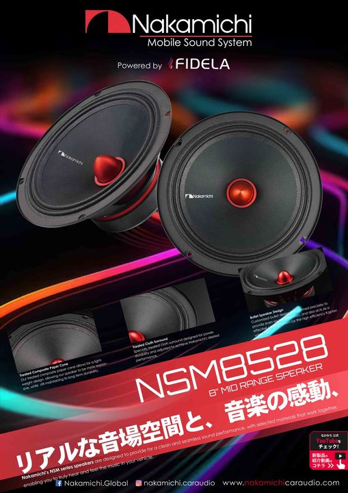 difuzoare mirange nakamichi nsm8528