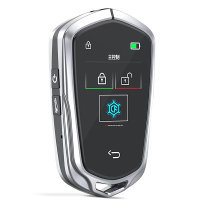 Cheie smart Cadillac Dodge Jeep GMC Ford Chevrolet cu touchscreen keyless entry argintiu 828