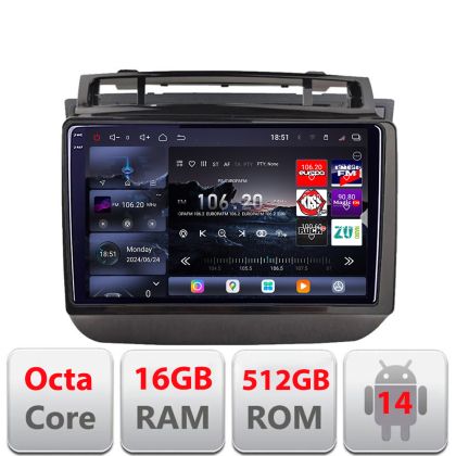 Navigatie VW Touareg 2012-2019 Lenovo Kit-1142 8 core QLED 2K 16+512 360 Android Waze USB Navigatie Internet Youtube Radio