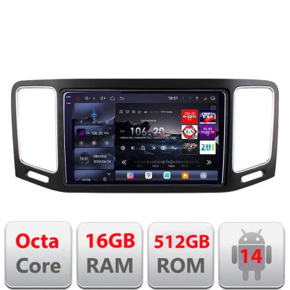 Navigatie VW Sharan 2011-2020 Lenovo Kit-SHARAN 8 core QLED 2K 16+512 360 Android Waze USB Navigatie Internet Youtube Radio