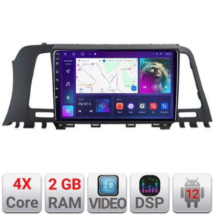 Navigatie Nissan Murano Z51 2007-2013 Android radio gps internet 2+32 KIT-murano2010+EDT-E209