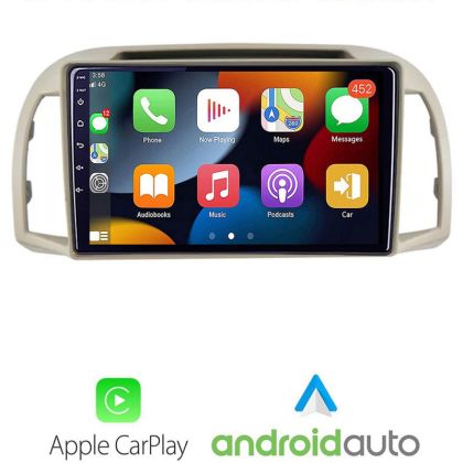 Multimedia MP5 Carplay Android auto Nissan Micra 2002-2010 radio bluetooth camera KIT-micra2003+EDT-E109