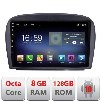 Navigatie Mercedes SL W230 2004-2011 F-w230 Octa Core cu Android Radio Bluetooth Internet GPS WIFI DSP 8+128GB 4G