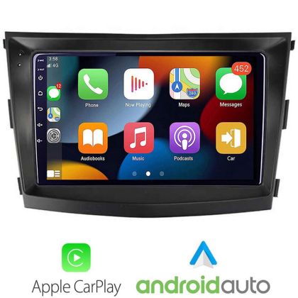 Multimedia MP5 Carplay Android auto SsangYong Tivoli 2015-2019 radio bluetooth camera kit-tivoli2015+EDT-E109