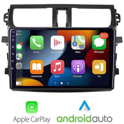 Multimedia MP5 Carplay Android auto Suzuki Celerio 2014-2021 radio bluetooth camera KIT-celerio+EDT-E109