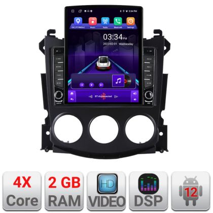 Navigatie Nissan 370Z 2008-2012 Android radio gps internet quad core 2+32 ecran vertical 9.7" KIT-370Z+EDT-E708