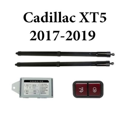 Sistem de ridicare si inchidere portbagaj automat din buton si cheie Cadillac XT5 2017-19