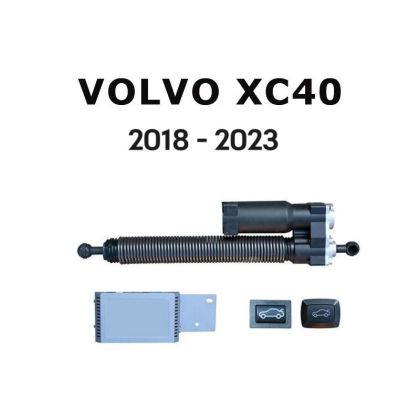 Sistem de ridicare si inchidere portbagaj automat din buton si cheie Volvo XC40 2018-2023