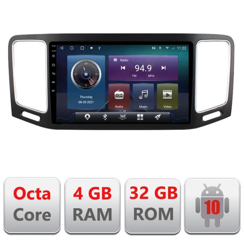 Navigatie VW Sharan 2011-2020 C-SHARAN Octa Core cu Android Radio Bluetooth Internet GPS WIFI 4+32GB