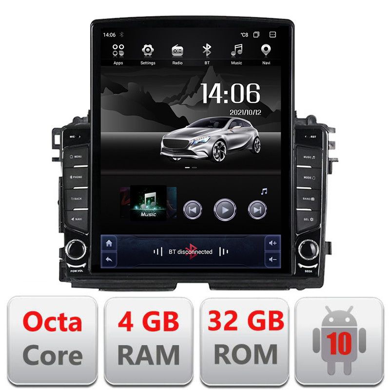 Navigatie Honda HR-V 2013-2018 Android radio gps internet Octa Core 4+64 LTE Kit-hr-v+EDT-E709