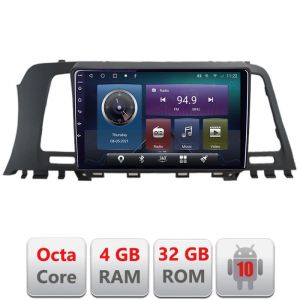 Navigatie Nissan Murano Z51 2007-2013 Android radio gps internet Octa core 4+32 KIT-murano2010+EDT-E409