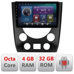 Navigatie Ssangyong rexton 2013-2016 Android radio gps internet Octa core 4+32 kit-rexton-2013+EDT-E409